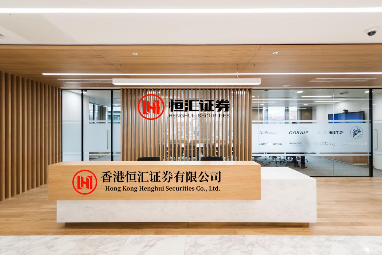证配所官网